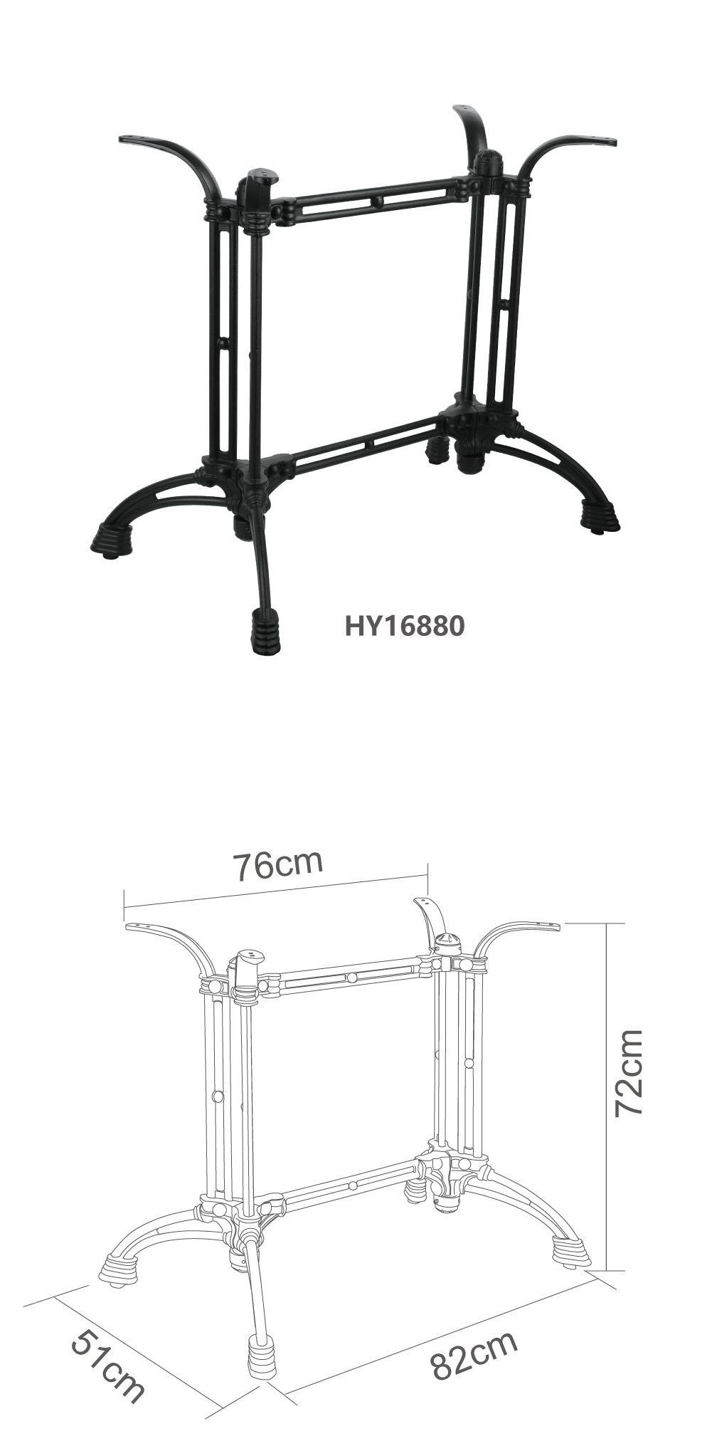 HY16880(图1)